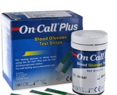 On call plus strips