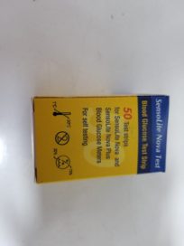 Sensolite nova test strips