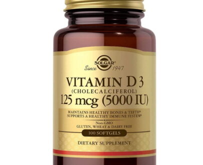 Solgar Vitamin D 3 125 Mcg 100S