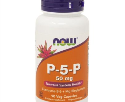 Now P5P 50mg Vcaps 90's (Pyridoxal 5 Phospate)